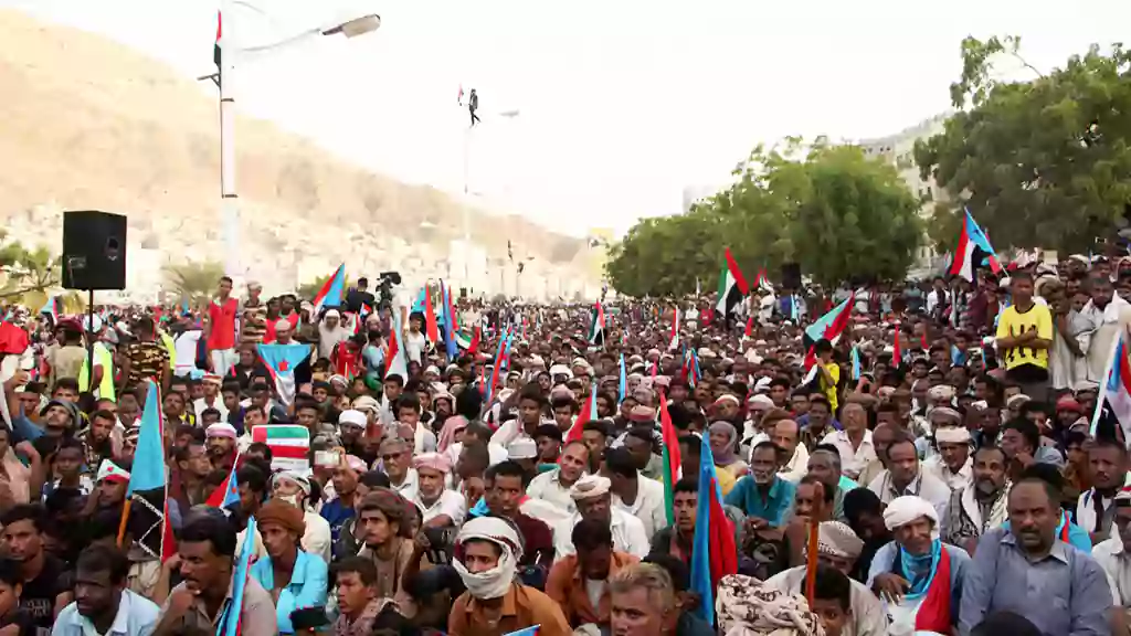 المكلا
